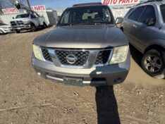 2006 NISSAN PATHFINDER